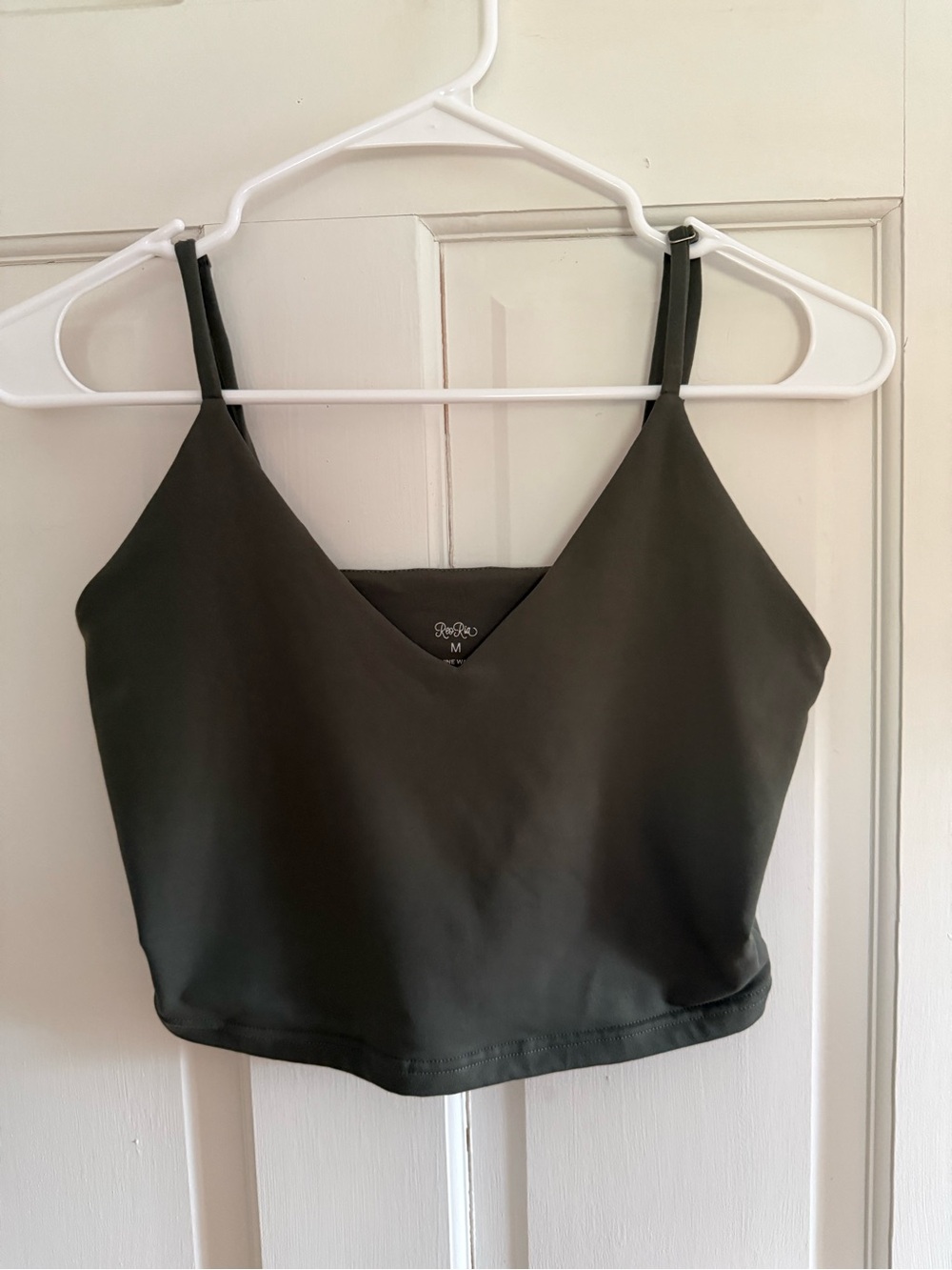 ReoRia Olive Seamless V-Neck Super Cropped Camisole